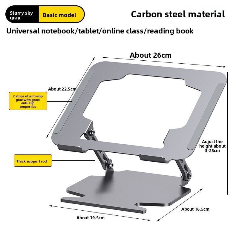 Desktop Foldable Laptop Stand With Storage Function For Gaming Laptops, 360 Degree Rotating And Height Adjustable_voghion.com