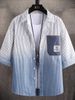 2025 Summer Vertical Striped Texture Label High-end Feel Five-point Short Sleeve Shirt Men's Casual Simple_voghion.com