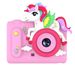 【High Quality】 New High-Definition Children's Camera With High Pixels, Cartoon Protective Case Toy, Can Take Photos And Transfer To_voghion.com