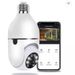 Smart Light Bulb Security Camera - 360° WiFi PTZ Full Color Night Vision Motion Tracking 2K HD Two-Way Audio_voghion.com