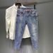 Men's Clothing Carefully Selected New Summer Men's Korean Denim Fashion Brand Casual Elastic Slightly Tapered Small Straight Jeans For Men_voghion.com