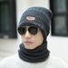 Cappello sciarpa di nuovo stile 2024 con cappello caldo lavorato a maglia per ciclismo all'aperto e isolamento invernale, cappello di lana per uomo, cappello pullover_voghion.com