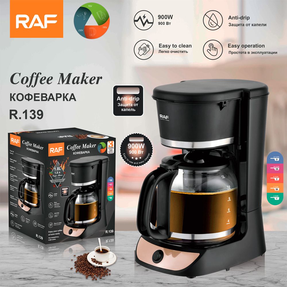 Mini Manual Drip Coffee Maker - Compact 0.6L Travel Brewer With Temperature Control, 600W Portable Coffee Machine For Home/Office/Camping_voghion.com