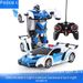 One Key Deformation Remote Control Car for Kids_voghion.com