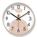 Yipula 6633 Reloj de pared nórdico simple de cuarzo para sala de estar, silencioso y con barrido de segundos._voghion.com