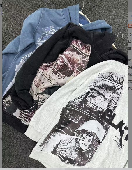 Korean Style Autumn Winter New Versatile Personality Printed Hoodie Sweatshirt Washed Cotton_voghion.com