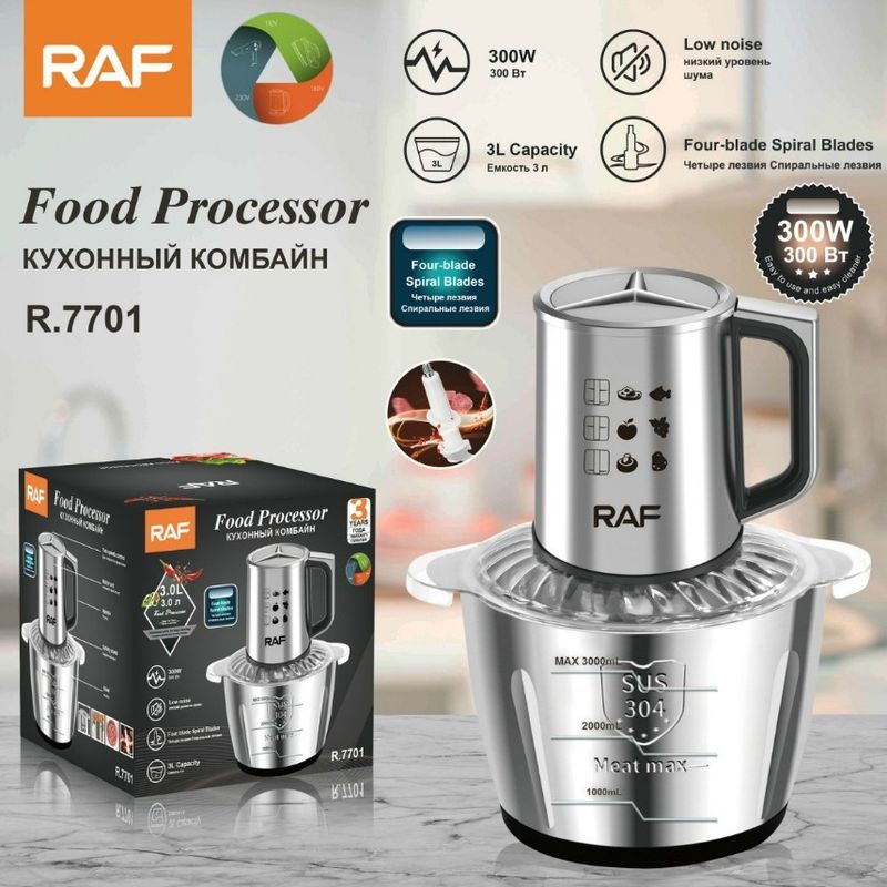 RAF European Standard Cross border Electric Grinder, 3L Home Meat Beater, Multi functional Cooking R 7701_voghion.com