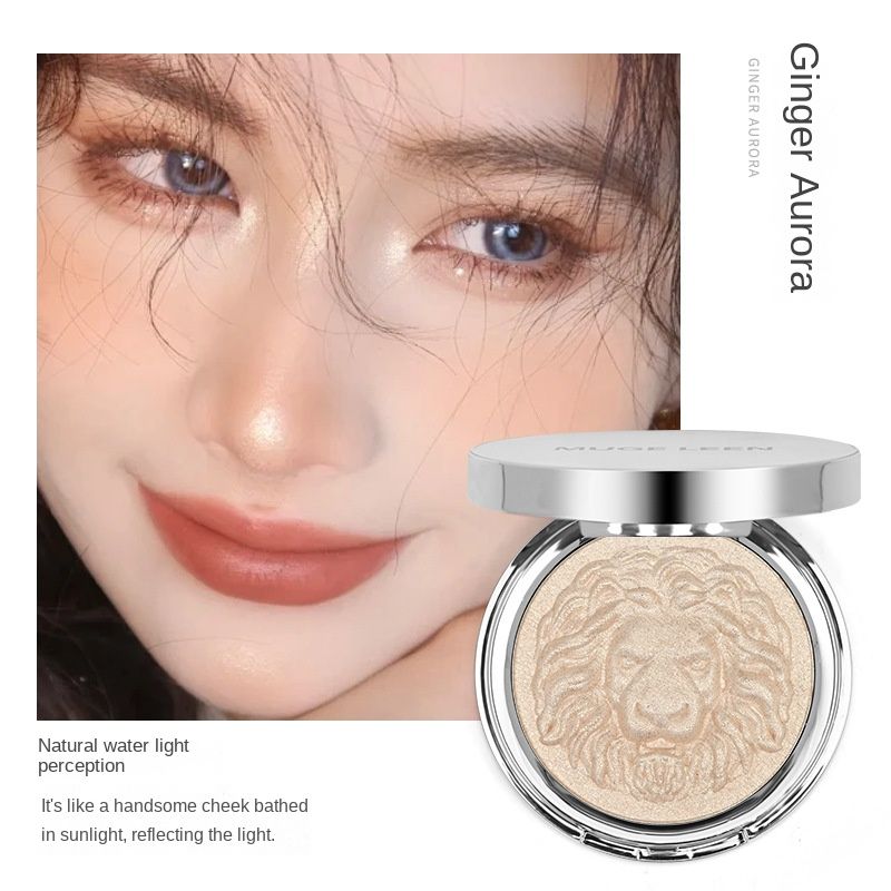 MUGELEEN Lion Ginger High Light Naso Riparazione Colore Trucco Disco Polvere Blusher Ginger One Face Fine Flash High Light Disc_voghion.com