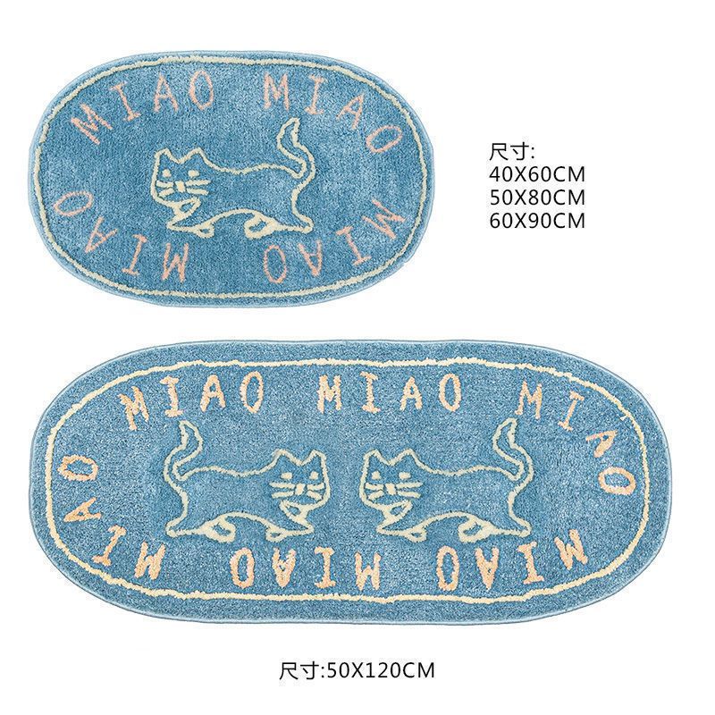 Cartoon Floor Absorbent Toilet Entrance Non-Slip Household Bedroom Carpet Door Bathroom Foot Mat_voghion.com