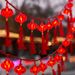 Traditionelle chinesische LED-Lichterkette – Festliche rote Laternen, Koi-Fische und Glücksknoten-Dekor mit Fernbedienung und wasserdichten Optionen_voghion.com