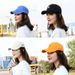 Cappello da baseball casual e versatile, versione coreana estiva per ragazze, con becco d'anatra, per celebrità di Internet d'oltremare_voghion.com