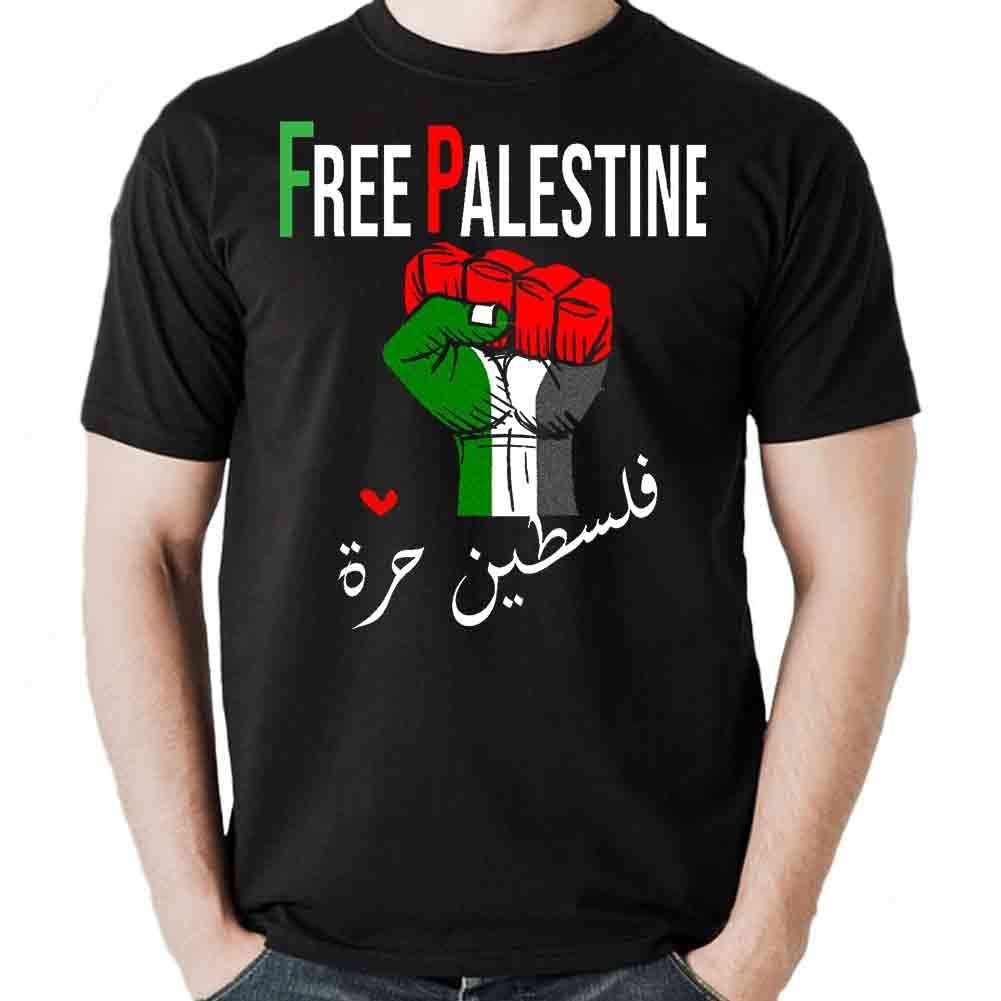 Palestina Palestina libera da uomo Gaza T-shirt da donna palestinese_voghion.com