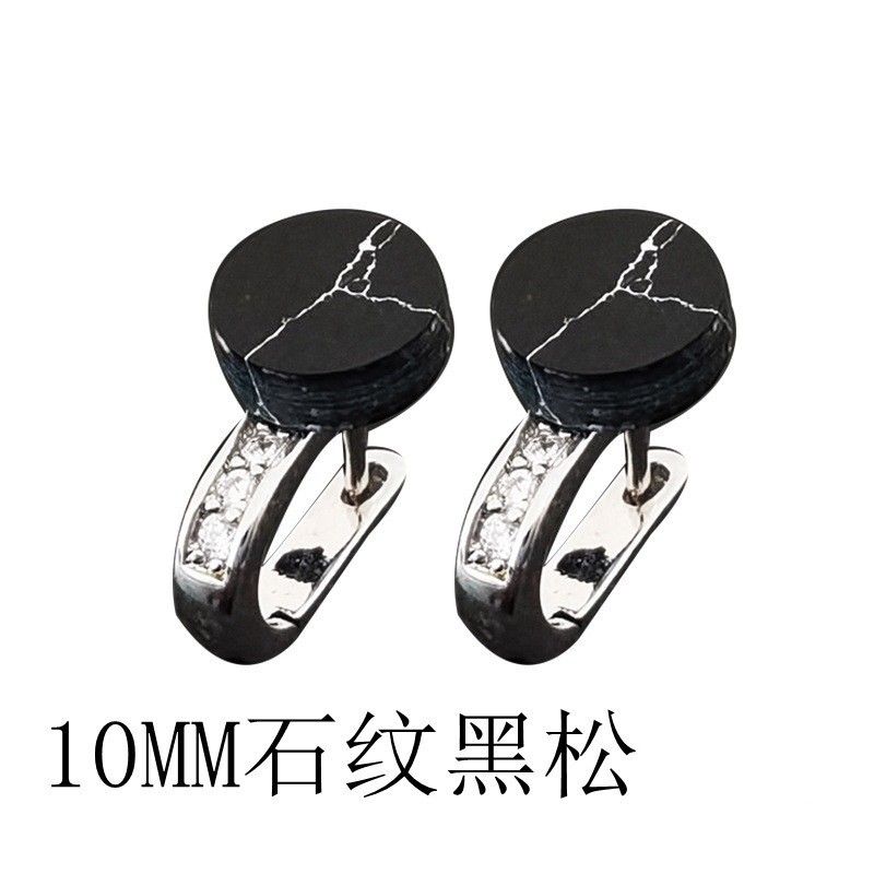 925 Silver Earrings For Men & Women, Black Stud Earrings With Hypoallergenic Post, Punk Single Earring For Pierced Ears, Minimalist & Edgy Style​_voghion.com
