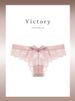 Victoria Dobell Sexy Red Underwear Women's Hollow Low Waist Fashion Lace Zodiac Year Briefs_voghion.com