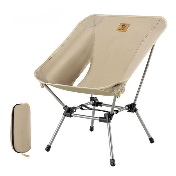 Moon camping udendørs foldbar bærbar lounge strand fiskestol, picnicbord og stol_voghion.com