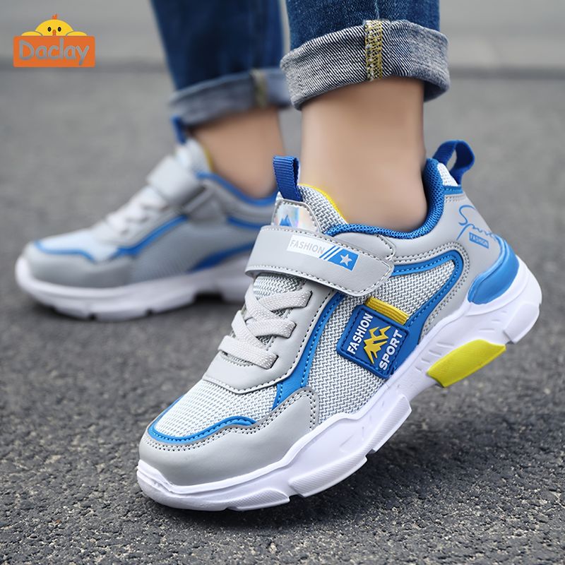 Daclay Children's Running Girls' And Boys' Basketball Casual Sports Shoes_voghion.com