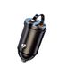 30W PD Fast Car Charger With Pull Ring - Dual USB Ports For IPhone & Android (QC 3.0 Supported, Cigarette Lighter Adapter)_voghion.com