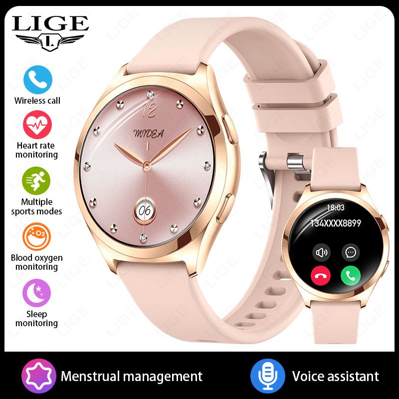 LIGE Y35 Smart Watch For Women With Heart Rate, Blood Pressure, Blood Oxygen Monitor, Multi-Sport Tracking & Bluetooth Calling_voghion.com