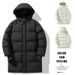 Piumino oversize da uomo - Cappotto streetwear con cappuccio e fodera in pile (nero/crema, S-2XL)_voghion.com