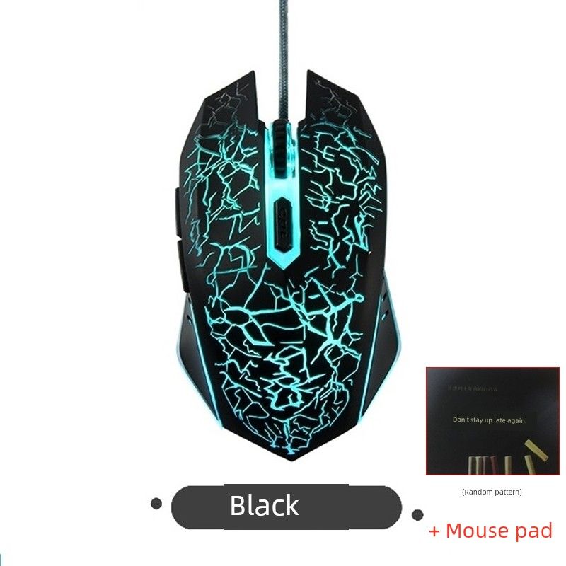 Crack Colorful Stylish Frosted Nical USB Mouse_voghion.com