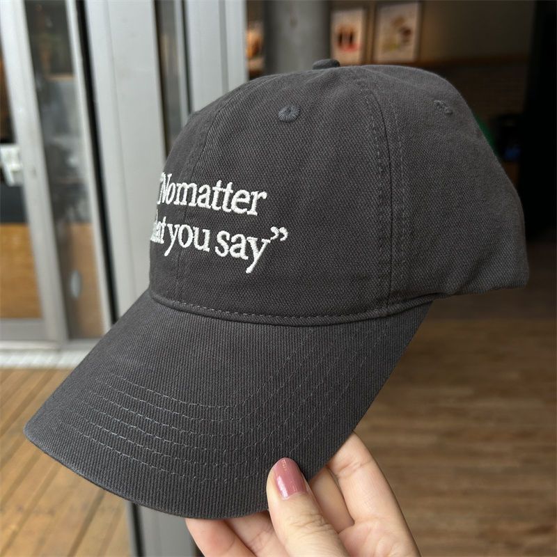 【 5774 People Praised 】 Letter Embroidered Duckbill Big Head Circumference Wide Brim Baseball Hat For Men Women, 2024_voghion.com