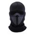 Masque chaud d'hiver pour cyclisme en plein air, couvre-chef anti-poussière, résistant au froid, ski, coupe-vent, chapeau intégral antigel_voghion.com