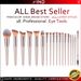 18/20-Piece Champagne Gold Makeup Brush Set With Storage Case - Professional Blush Brush Powder Brush & Eyeshadow Brushes Kit_voghion.com