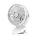 6inch Clip Fan With Light - New Model Portable, USB Strong Wind Long Battery Life_voghion.com