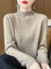 Women's Elegant Basic Style Pullover 100% Merino Wool Knitwear Autumn Winter Warm Solid Casual Loose Exquisite Clothing Tops_voghion.com