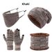 Set di quattro pezzi di cappello, sciarpa, maschera, guanti, caldo e spesso, per uomo e donna, invernale_voghion.com