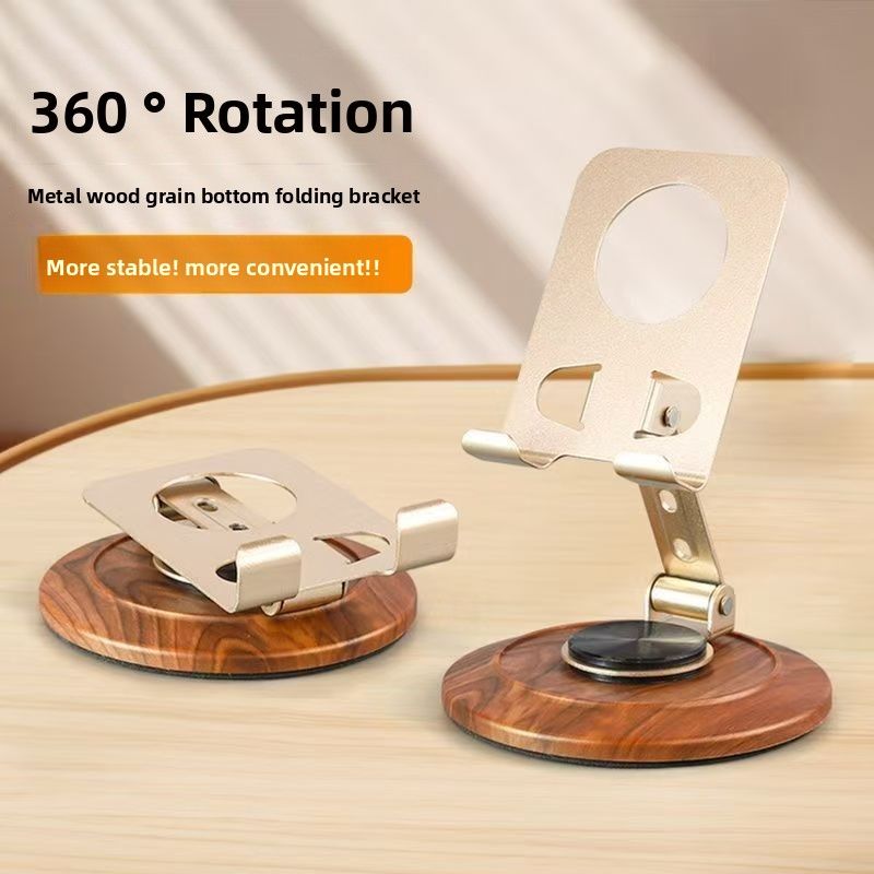 Solid Wood Grain Desktop Rotating Lazy Tablet Universal Foldable Metal Stand Portable_voghion.com