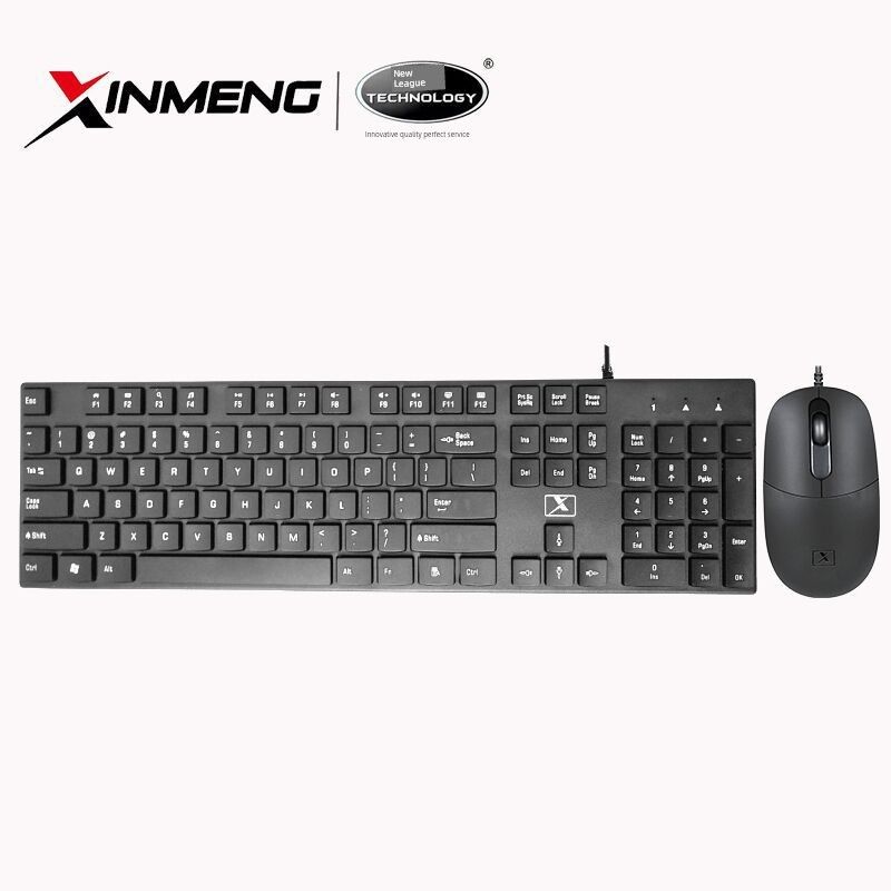 Technology Gemini 020 Wired Cover USB Chocolate Office Typing Keyboard Counterweight Mouse_voghion.com