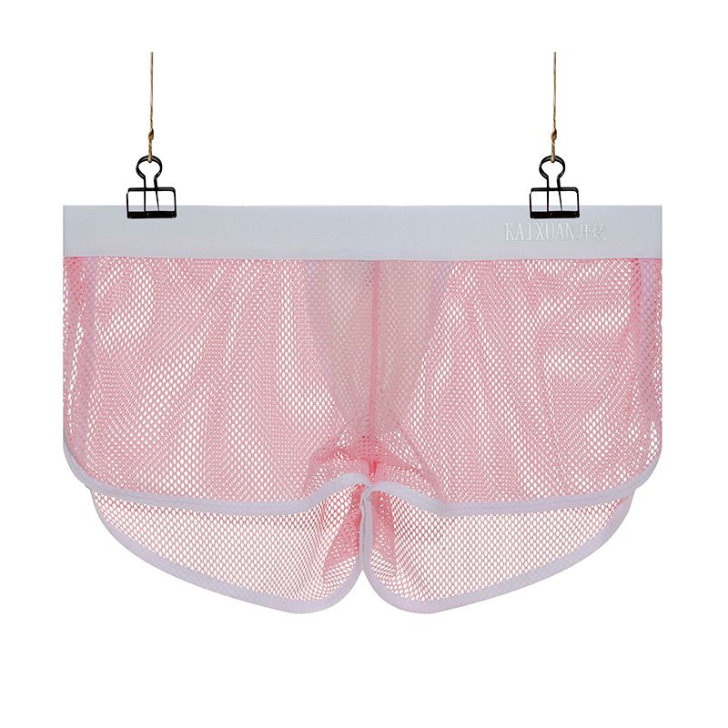 Boxer taille basse respirant en maille de soie glacée Arrow 2025D pour homme_voghion.com