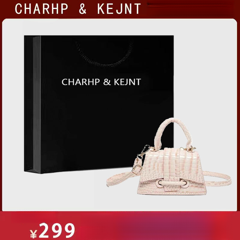 CHARHP&KEJNT24 Neue kleine quadratische Umhängetasche, lässige Handtasche mit hohem Aussehen_voghion.com