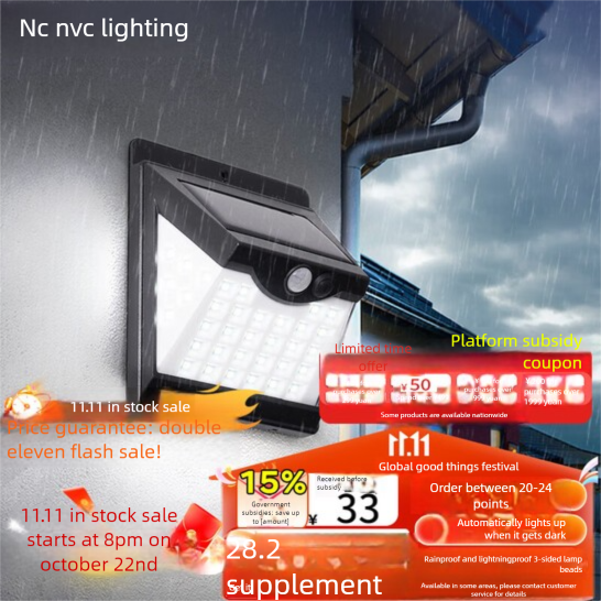 NVC Solar Camping Emergency Portable 5W Handheld Light 6000mAh_voghion.com
