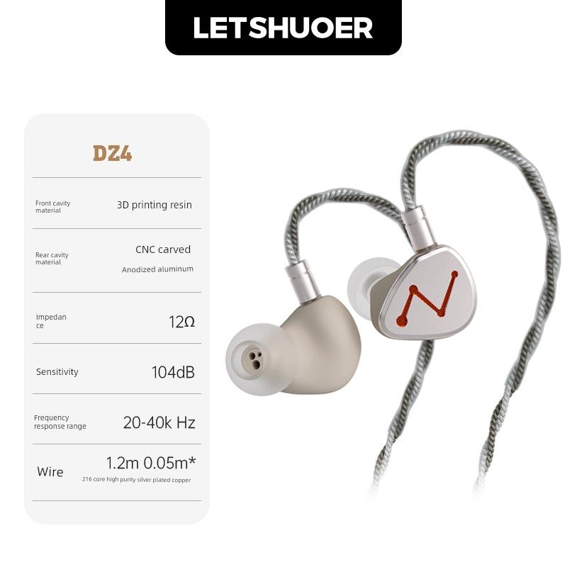 Letshuoer Dz4 Vier-Einheiten-Drei-Beweglicher-Ring Ein Passiver Kabelgebundener HiFi-Kopfhörer In-Ear-Ohrstöpsel mit Geräuschunterdrückung_voghion.com