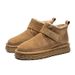 Herrenschuhe Schneestiefel Herren Winter Neue warme Baumwollschuhe Dicke Sohle Erhöhung Brotschuhe Rutschfeste Slip-On-Schuhe Kurzer Plüsch_voghion.com
