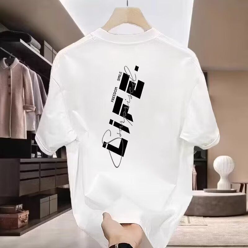 Herrenbekleidung Kurzarm-T-Shirt Herren Sommer Dünn Mode Druck Lässig Baumwolle Rundhals Halbarm Top Ins_voghion.com