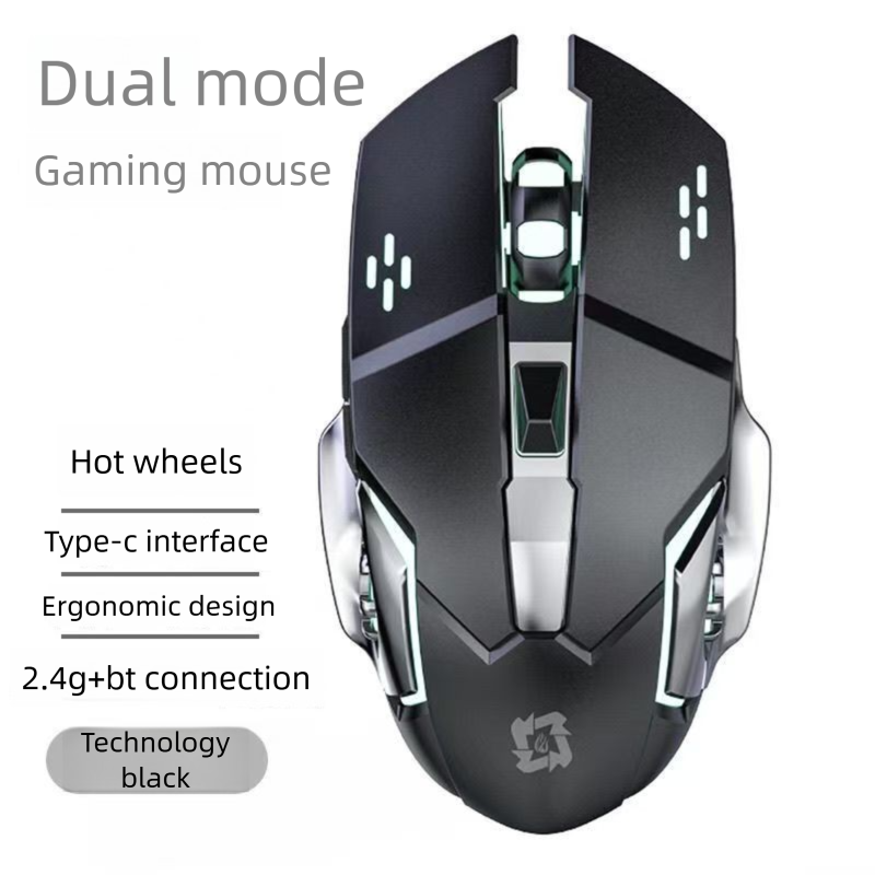 Wireless Silent Luminous Rechargeable Bluetooth Office E-Sports Game Neutral Notebook Desktop Computer Mouse_voghion.com