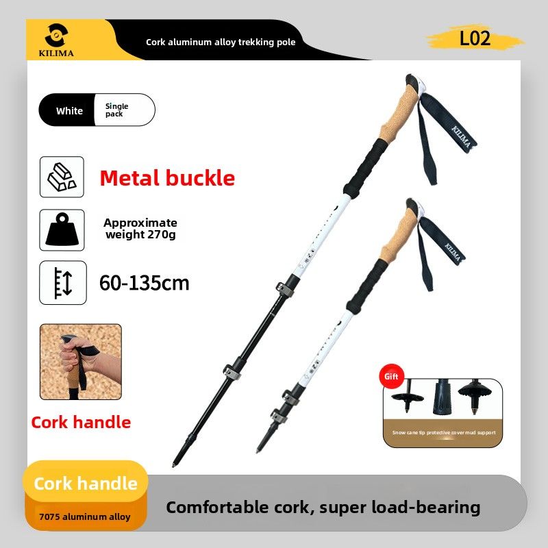 Kilimandscharo Wanderstock mit Holzgriff aus Aluminiumlegierung, externer Verriegelung, individuell bedruckbarem Korkgriff, schweißabsorbierend_voghion.com