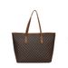 Spacious & Stylish Women's Tote Bag For Daily Commute - Fashionable Crossbody Handbag With Zipper Closure, Lightweight PU Material_voghion.com