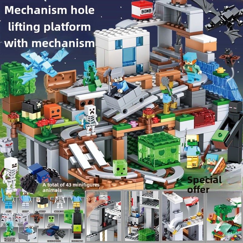 Compatible Lego Building Block Organ Cave Set For Kids_voghion.com