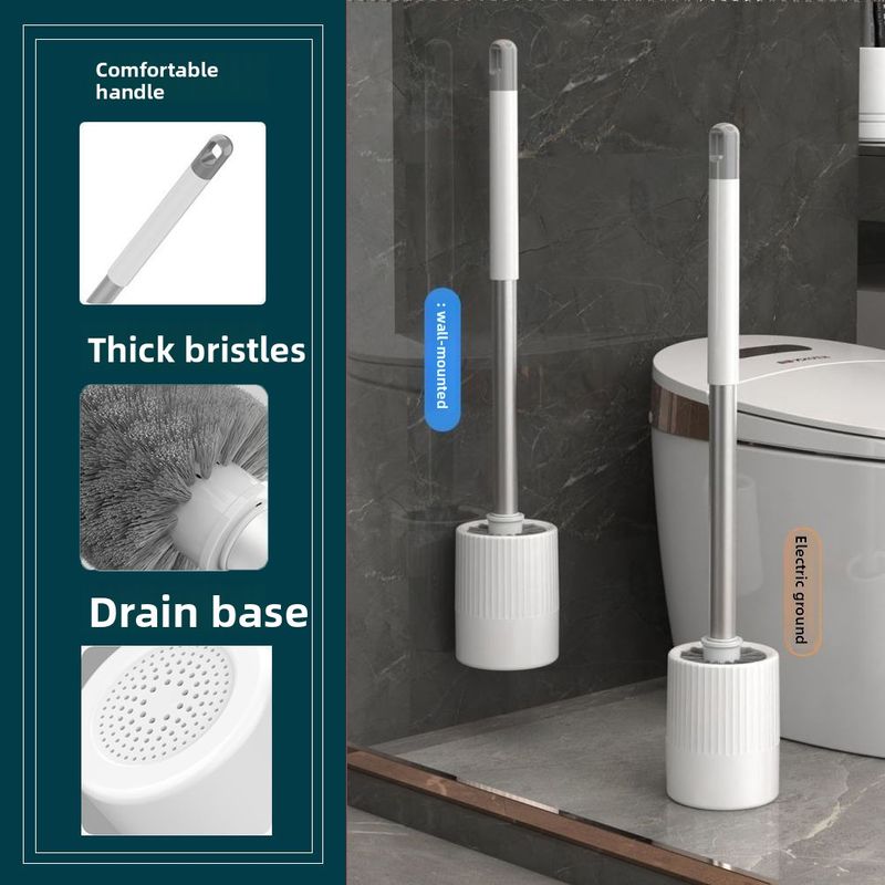 Set Magic Tool Bathroom Wall-Mounted Drilling No Dead Angle Cleaning Squat Toilet Brush_voghion.com