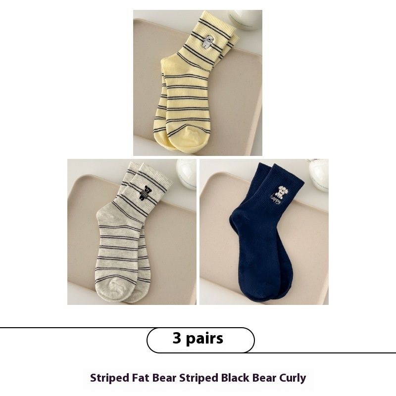 Șosete de toamnă selectate, cu broderie de câine drăguț, cu dungi vindecătoare, din bumbac pur, respirabile, cu tub mediu, casual, grămadă_voghion.com