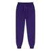 New style sports sweatpants comfortable casual pants straight long casual men's sweatpants_voghion.com