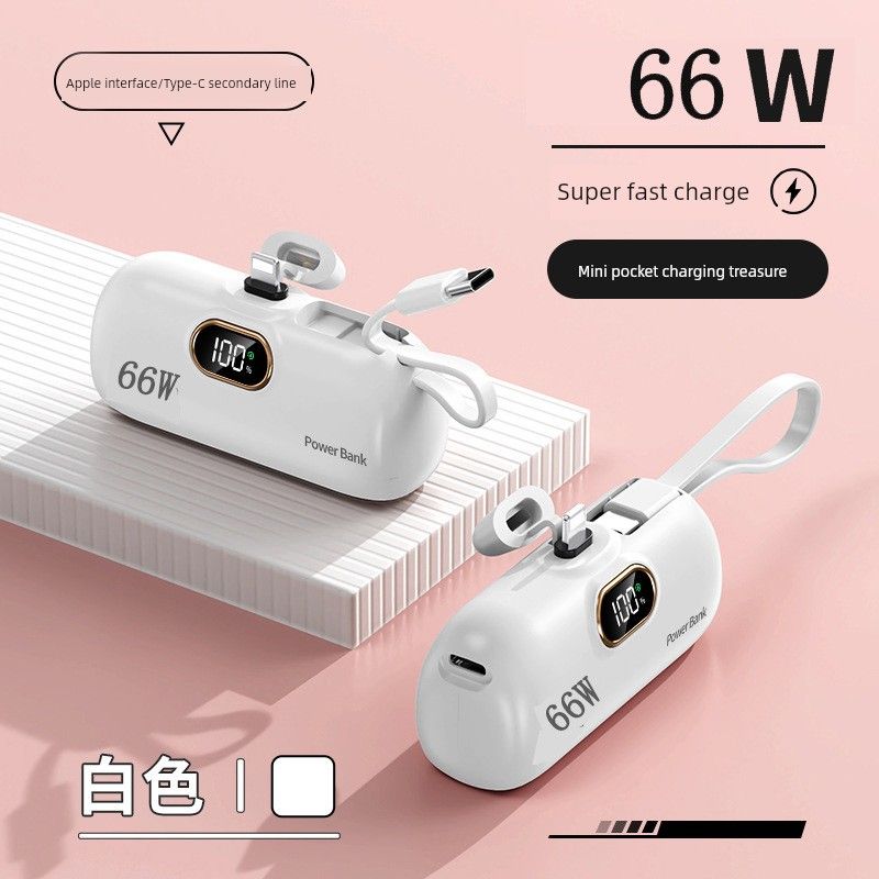 Mini Power Bank portatile da 66 W con cavo_voghion.com
