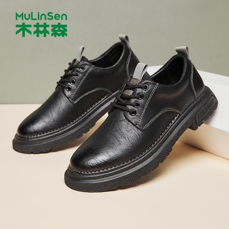 Mulinsen Leather 2024 New Black Shoes Men's Soft Sole Casual British Style Low-top Martin Boots Men Y_voghion.com