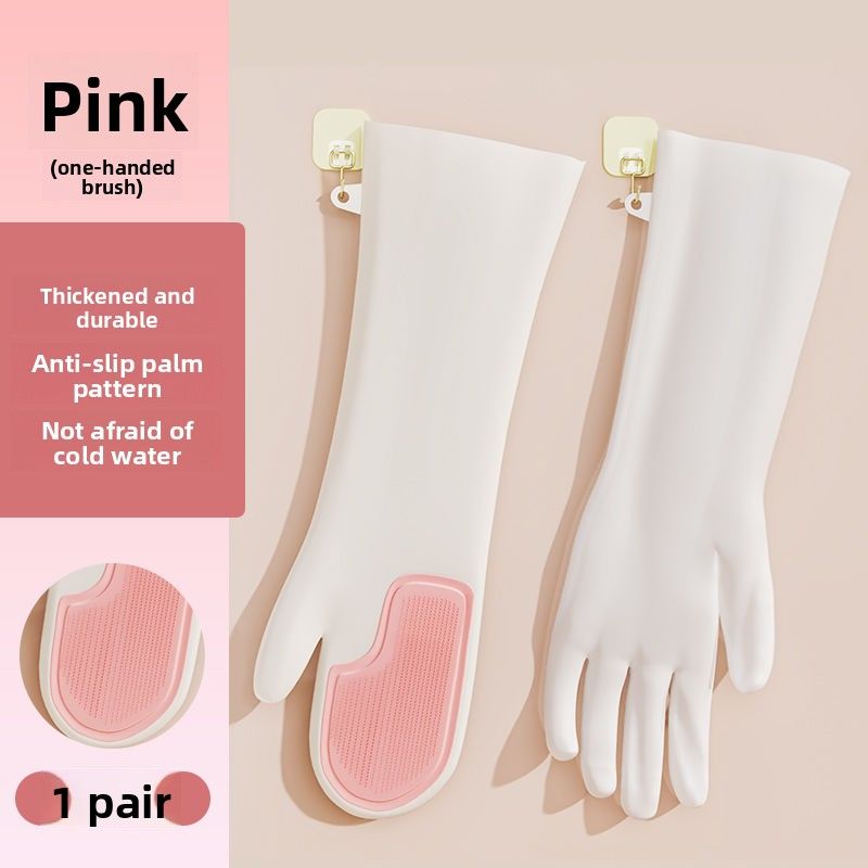 Hengshu Household Gloves Dishwashing Kitchen Scrubbing All-Season Magic Silicone Stain Removal Rubber Waterproof_voghion.com