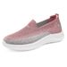 Women's Summer New Mesh Breathable Casual Shoes, Polyurethane Lightweight And Non Tiring Shoes For Mothers_voghion.com