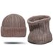 plus Veet Knitted Neck Set Men's Winter Blended Cold Proof Ear Protection Wool Hat_voghion.com
